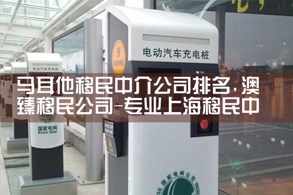 �����������н鹫˾����