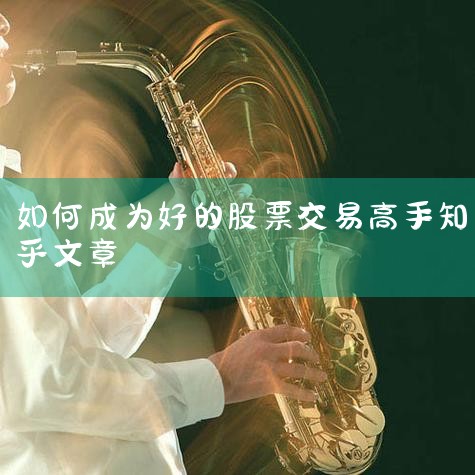 һ澭ƪⱾ֪Ƽų鼮֮һϸ˹еĻ֪ʶƱ׹гɵȣʺϳѧߴ㿪ʼѧϰɡⱾصԼˣ⣬ҽ_Сţ