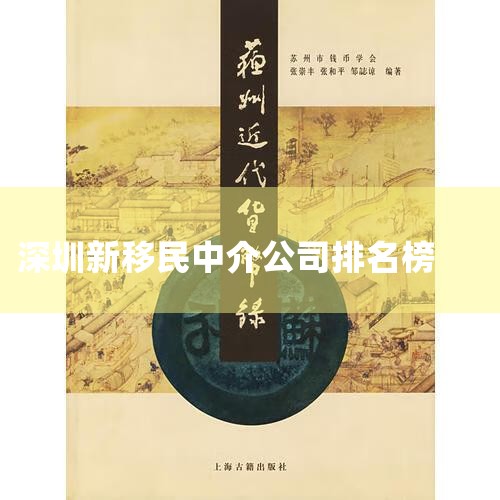 ҵسѧǼ£Σڹڵͨǲ̫˽ģ׵н׺ĽǮ˵ʱôһҿ׵ĻأԴЩȥ죺ʣƷ