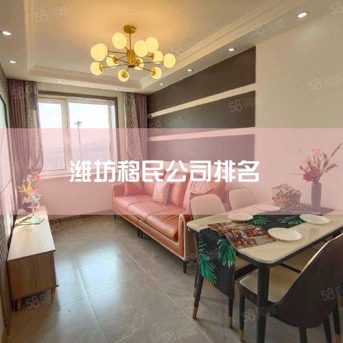 ˾н飺1˳ л˳޹˾֪нʼ1989꣬רҵṩǩ֤ѧн½Эǩ֤Ʒҵ2 Ϻ