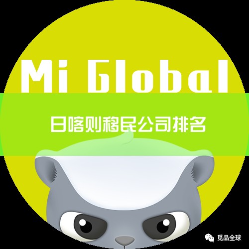 6˳ 㶫˳޹˾Ϊ㶫һͬʱн䷢ѧʵֺнӵרҵŶӰˣҵ񺭸ѧǩ֤ȶҵȫ