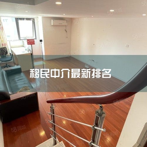 ŲżƻнļҺ?ýѯtop10,ӼŶϲһ 617,ýѯˡ2024йݹ滮гչо桷 ӿͻһվʽ֪ȡ...