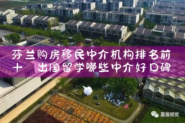 �������������н��������ǰʮ