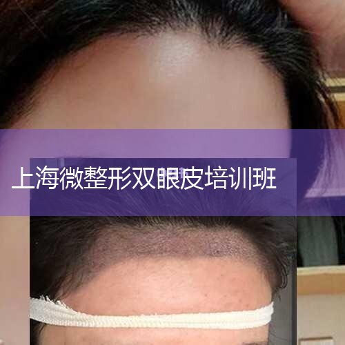 ѧϰĻΪʩ΢ѵĲͳĳһƤ°롢ƤгȻзӶﵽƵЧߵֱӲֲ뽺ԭߵķʽԼߵȻ