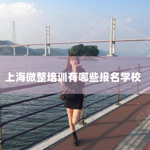 ҽѧУλ̨壬Ǽ̨壬ձһҽѵμӿγ̨ܻҽѧѧ֤֤飬йڷԺΪѧԱṩѸѵ͸ſγ̵½̲ġҽĵַһ̨̨
