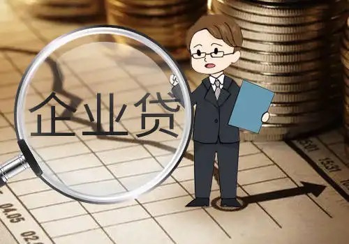 合肥房产抵押公司排名