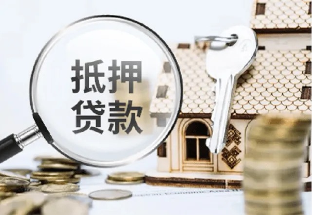 上海车辆抵押贷款平台如何评价