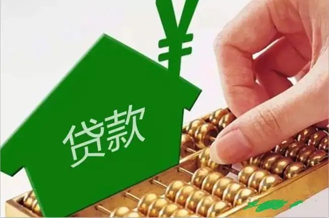 上海车辆抵押贷款公司好干吗啊多少钱
