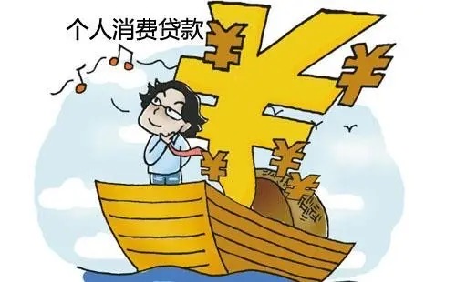 上海房产抵押公司