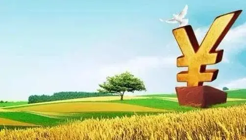 中国房产抵押贷款公司排名榜