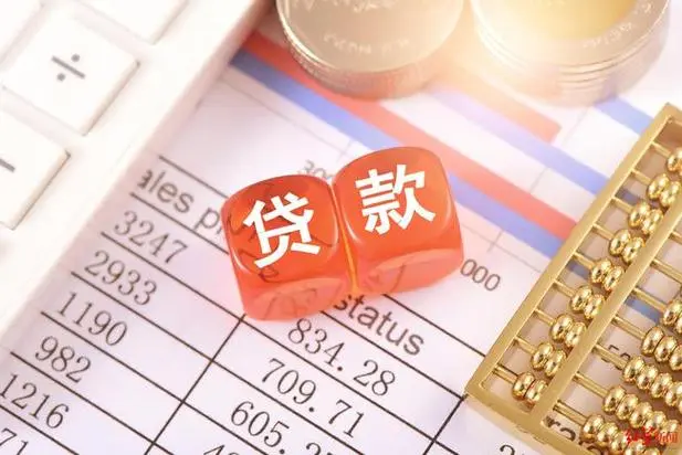 垫资公司过桥审征信