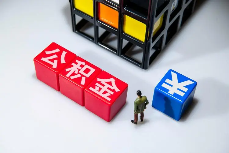 杭州垫资过桥赎楼电话