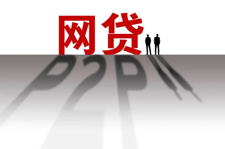 杭州企业购买资产垫资
