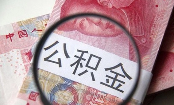 杭州现代国际大厦垫资公司