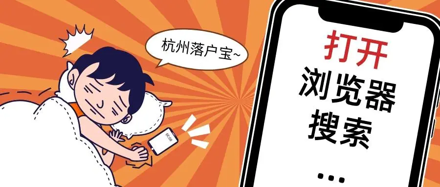 杭州外贸垫资平台电话