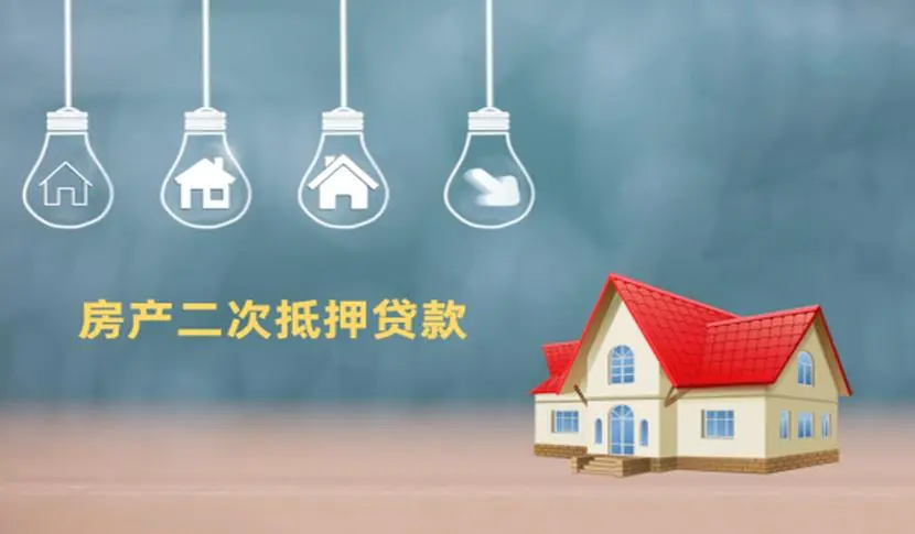 杭州验资报告垫资