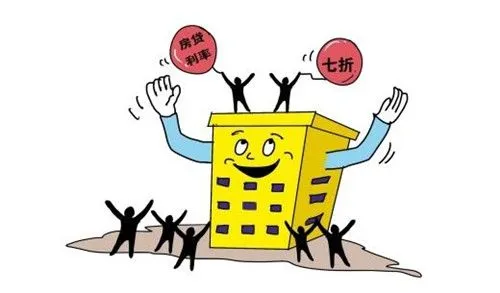 杭州垫资买房流程