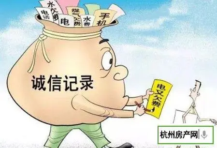 杭州市过桥资金垫资管理办法规定最新