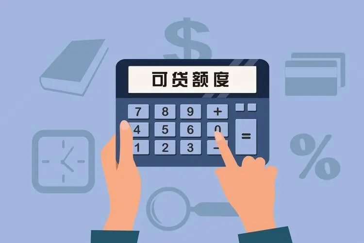 杭州银行垫资过桥怎么收费