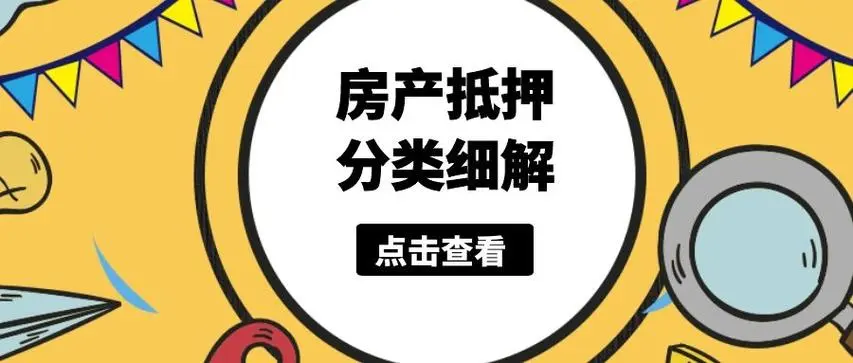 杭州民间垫资