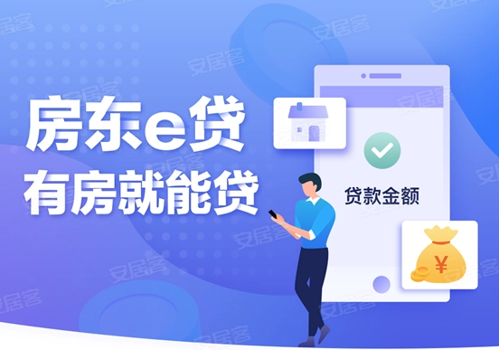 杭州4000万垫资验资亮资
