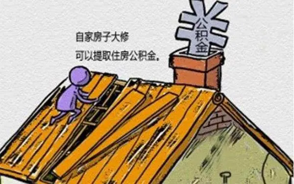 垫资过桥杭州
