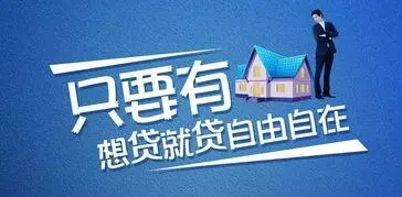 杭州房建垫资项目公示公告