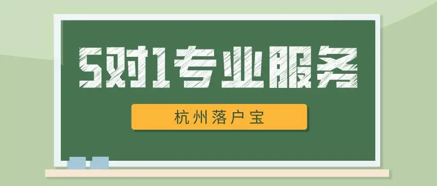 杭州房地产垫资问题及解决方案咨询