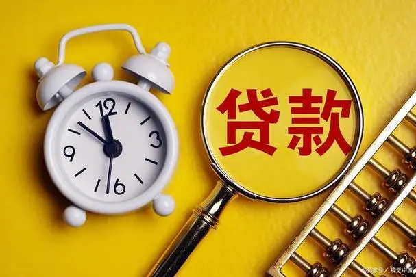 杭州垫资买房中介