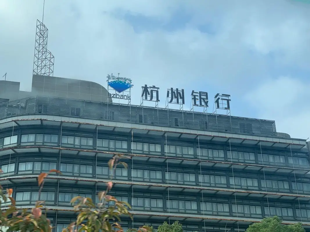 杭州房子摇号垫资怎么操作