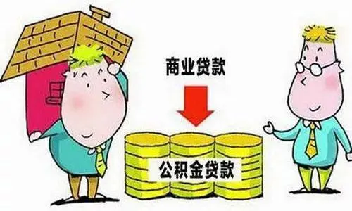 黑户杭州买房全款垫资买车能贷款吗