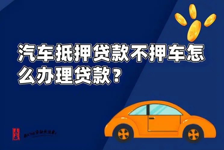 杭州尾款垫资