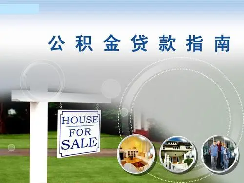 杭州垫资增资验资摆账的收费标准