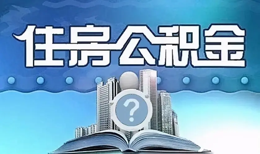 杭州无任何条件垫资公司有哪些