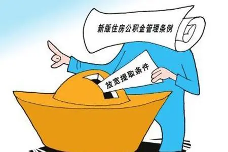 杭州注册垫资