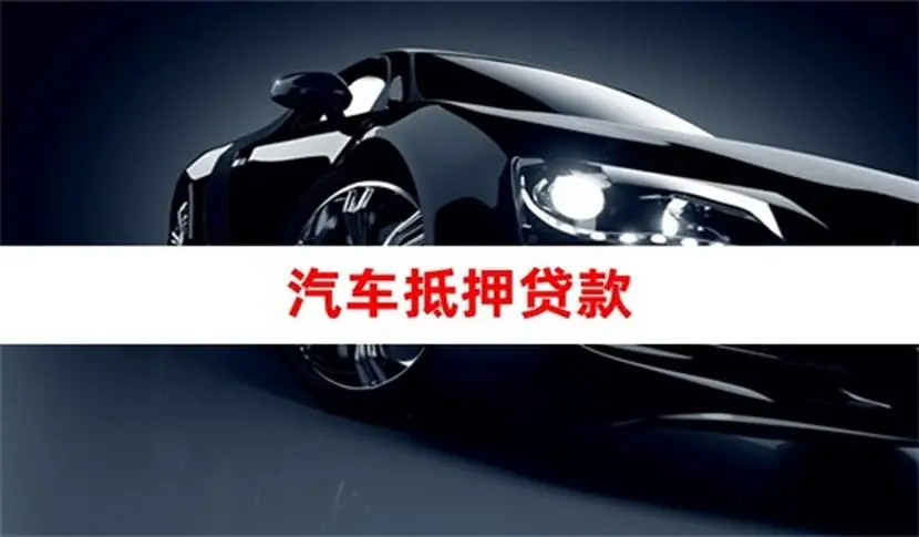 杭州哪里有垫资公司