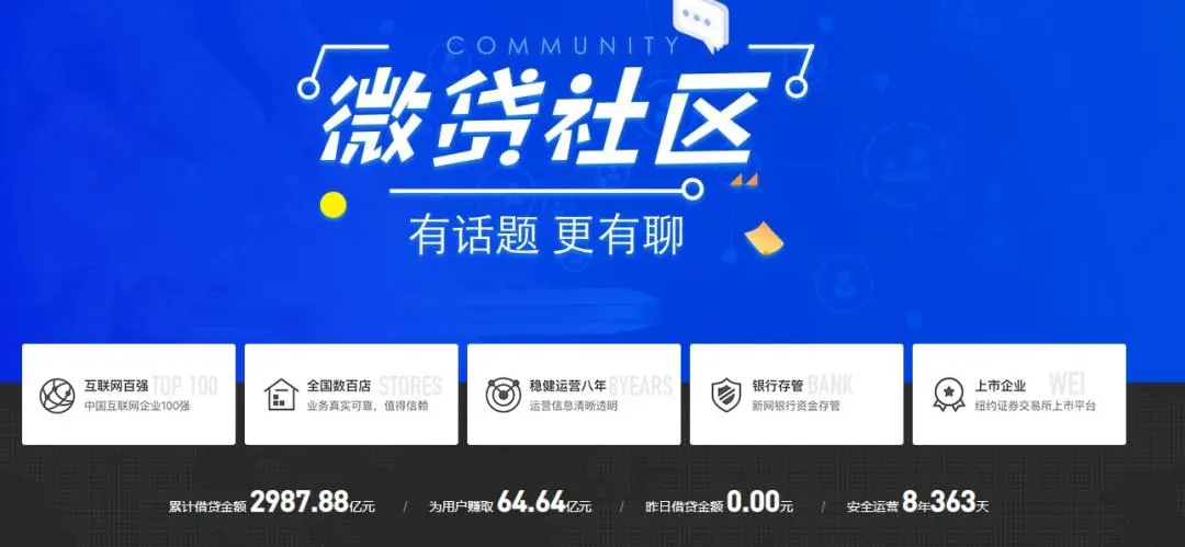 杭州买房垫资方案有哪些政策