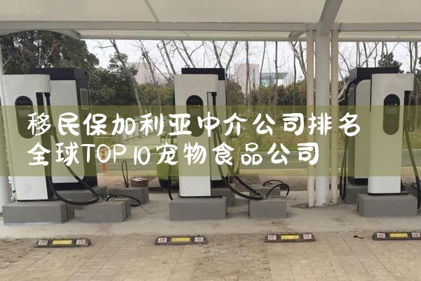 񱣼н鹫˾