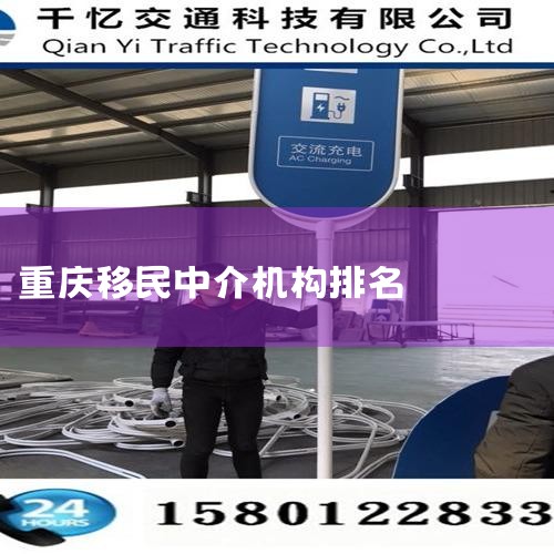 ���������н�ͦ�õ� �����������й������רҵ����������֮һ��ҵ��Ψһ7�����������Ʒ��Ӱ������������ĳ����н飬2016������ѧ��ҵ����������2014����ŷ�޽��Ʒ���������������й��������񱨸棨