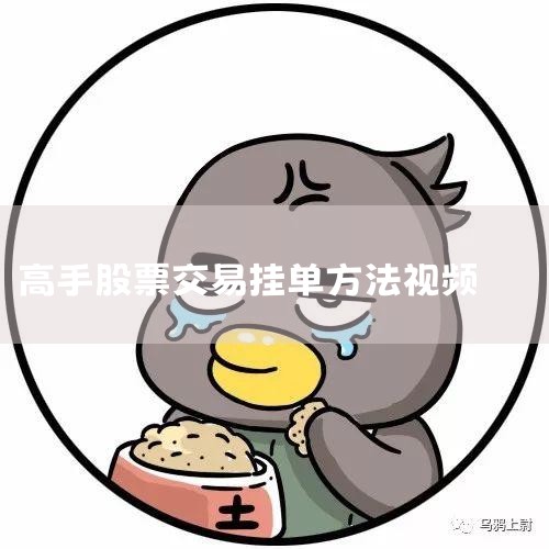 Ǳͬһʱ100,101ίۺ101,102ί۽ϵͳǰռ۸ȣʱôϳɽ?׼ѧϰƱϣҿѡϲƾѧϰһר,Сţ