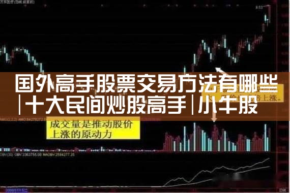 ������ֹ�Ʊ���׷�������Щ|Сţ��