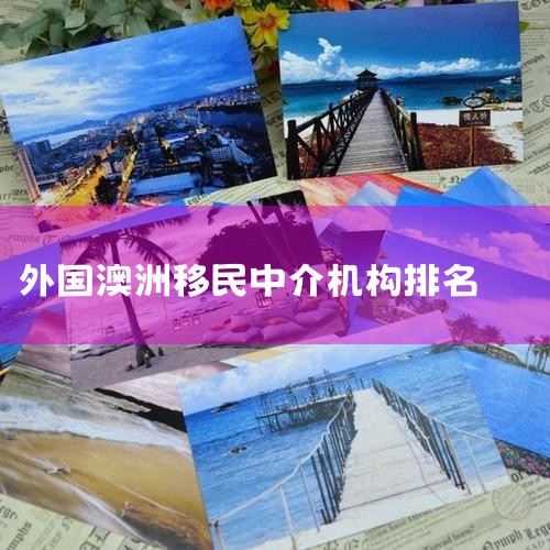  221111 AccountantΪְҵ,ְҵλг嵥,˿ڳ482ǩ ײʦ˹ 2023629...