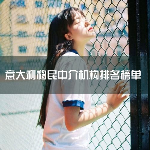 ȥѧȽϺõнУļѧѧλIDP½1ļѧ ļʽų1990꣬ǹڼٶӢѵӢѵѧԤơ