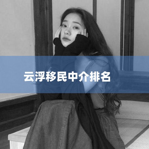  챦Ԫ(Ԫ742)Ƹ,(Ԫ1577)ö,(Ԫ1914)ĳƸء 19491027Ƹؽ,195811غϲ,195