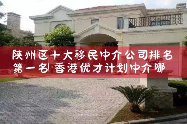 ������ʮ�������н鹫˾������һ��