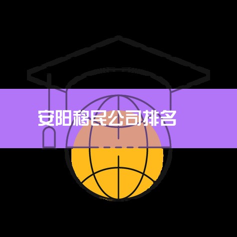 йʮ˾1 вפڹĸߵԺУнӴͬʱפڹĽߺѧߣרҳ긺Ĺͨ뽻ָǺδа