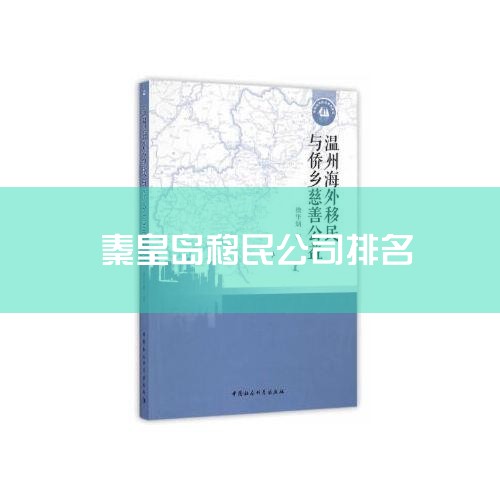 6˳ 㶫˳޹˾Ϊ㶫һͬʱн䷢ѧʵֺнӵרҵŶӰˣҵ񺭸ѧǩ֤ȶҵȫ
