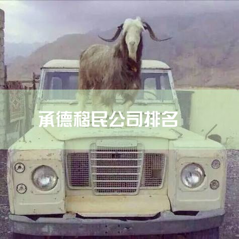 3񣺾һҳ1990ļôнṩѯָҾҵȷ4л˳޹˾л˳޹˾һ֪н198