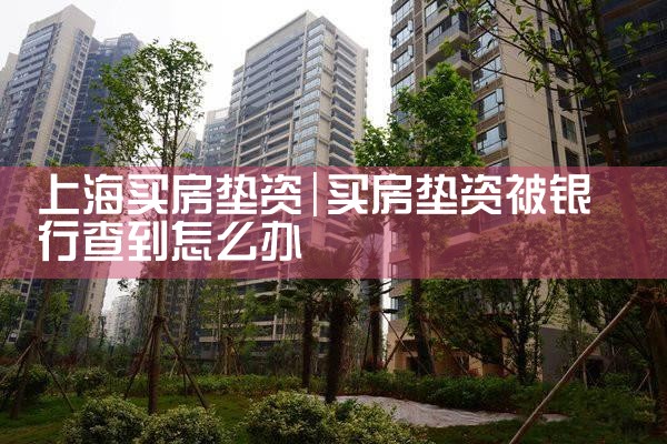 潍坊海外移民公司