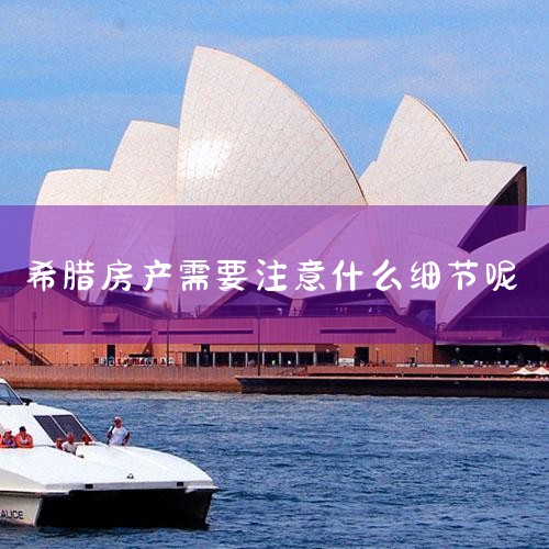 - ˱ãEB-5·Ҫûв¼ûб˻ͥԱв¼ǰ¼Ҫ·¼ٻթΪǷȡǩ